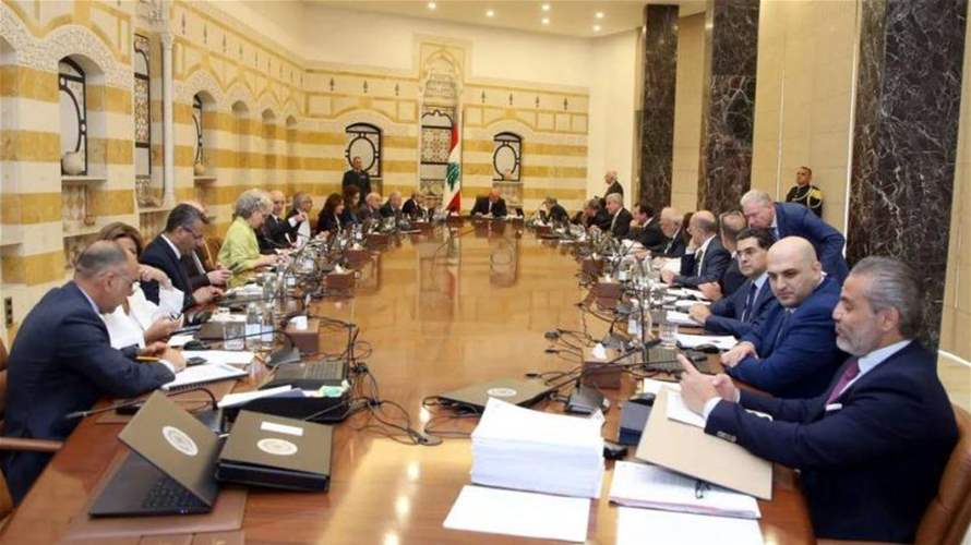 بسبب الحرب… وفد حكومي "مصغر" الى واشنطن 