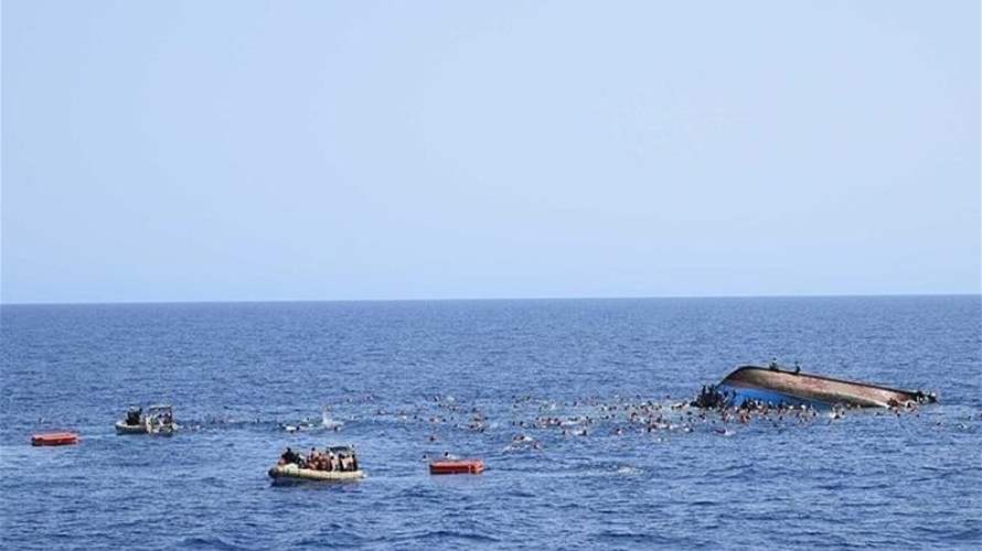 أكثر من 70 مفقودا بعد غرق قارب ينقل مهاجرين في المتوسط 