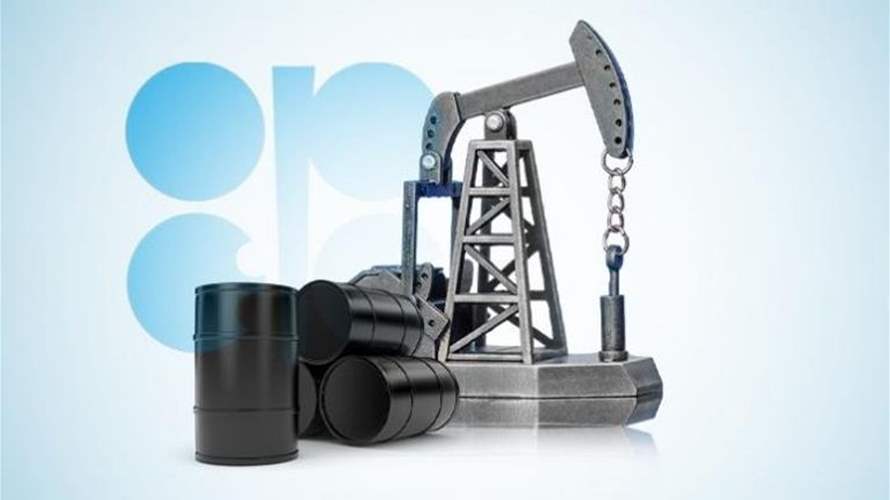 أوبك بلاس يرفع حصص إنتاج النفط بواقع 206 آلاف برميل يوميا