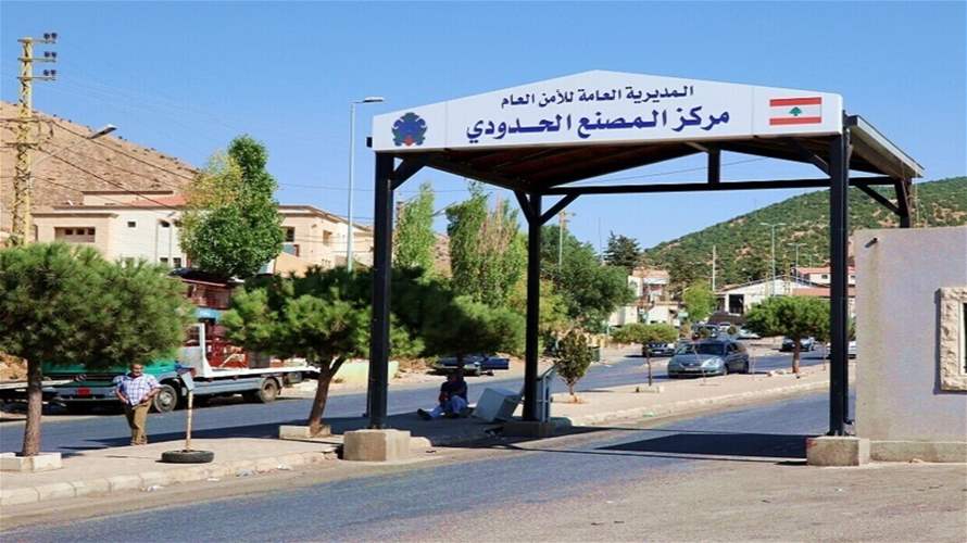 Masnaa Crossing under threat: Israel raises stakes on Lebanon's eastern gateway