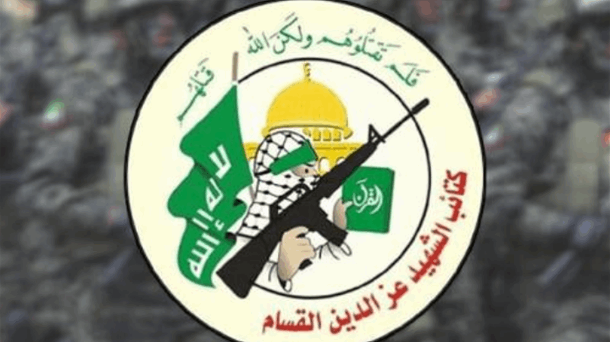 المتحدث باسم كتائب القسام: دعوات نزع السلاح غير مقبولة