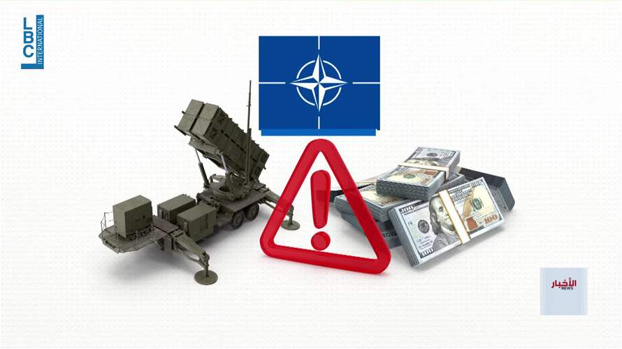 اليكم أهمية أميركا في حلف الناتو