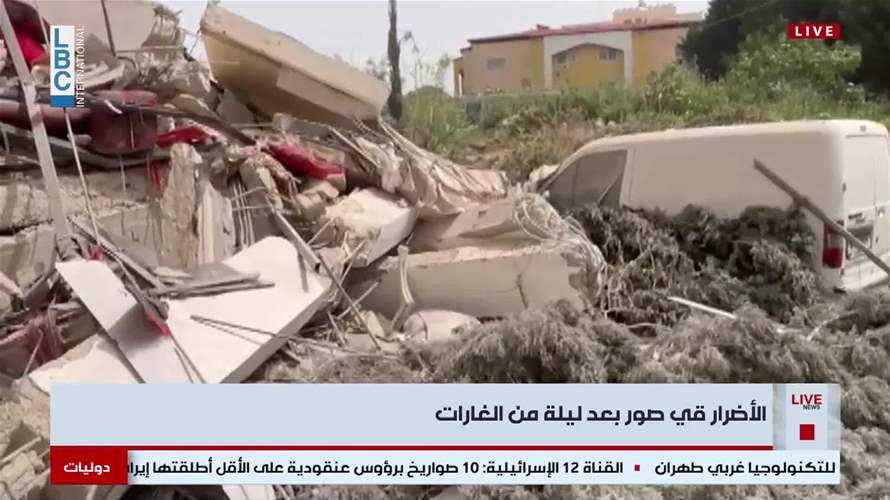 أضرار في صور بعد ليل من الغارات العنيفة