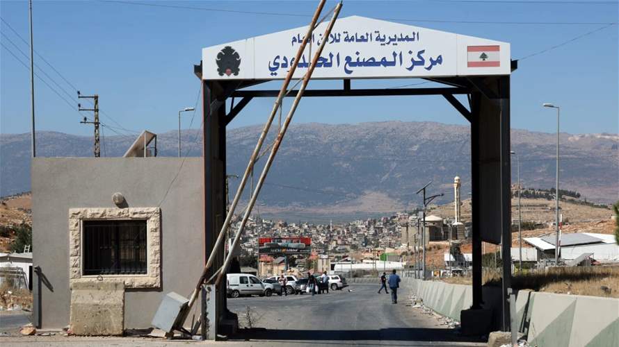 Lebanon says international guarantee may halt Israeli strike on Masnaa crossing