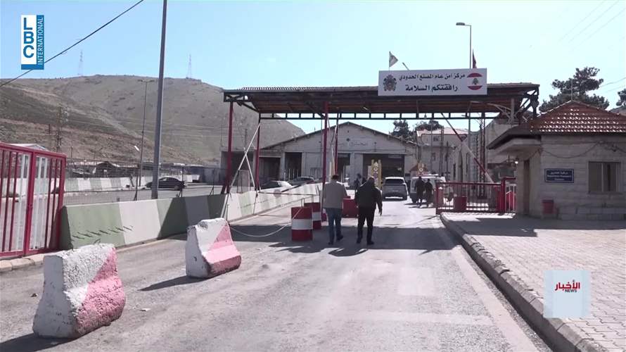 معبر المصنع تحت التهديد… ولبنان على حافة حصار برّي