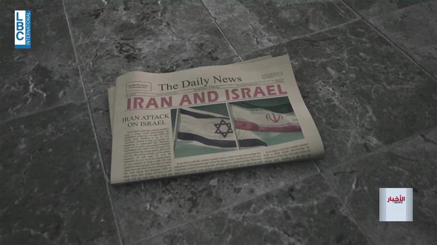 مقترحٌ باكستاني لوقف إطلاق النار… وطهران ترفض الشروط