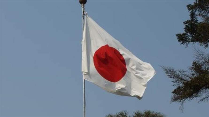 إطلاق مواطن ياباني كان محتجزا في إيران 
