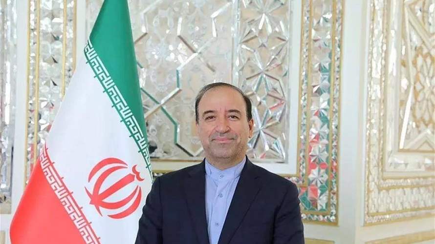 Iran's Kuwait ambassador urges Gulf to work on averting 'tragedy' before Trump deadline