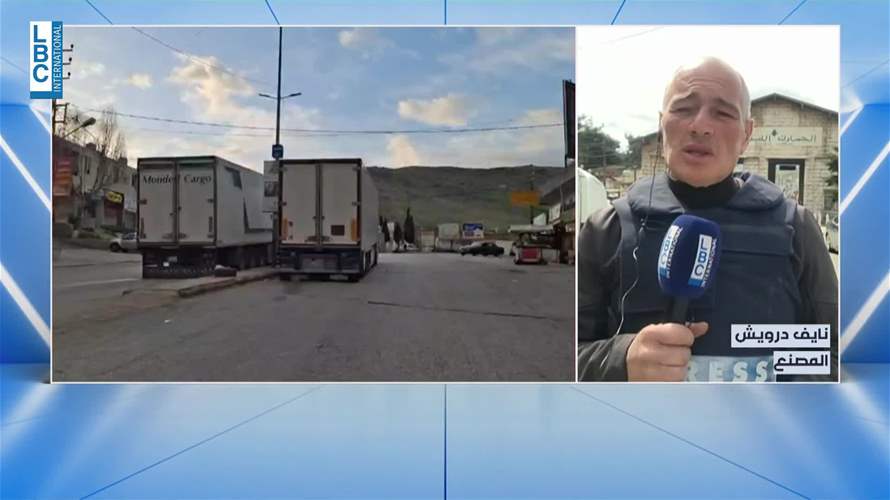 عند نقطة المصنع... كاميرا الـLBCI ترصد عناصر الجمارك داخل مراكزهم ينجزون المعاملات