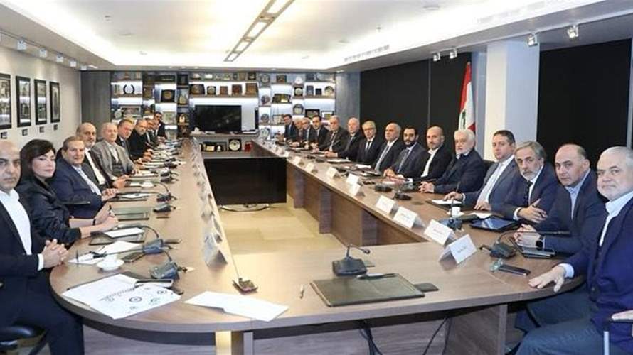 الهيئات الإقتصادية في إجتماع مع وزير الإقتصاد: بحثٌ في إجراءات إضافية لتعزيز صمود المؤسسات الخاصة