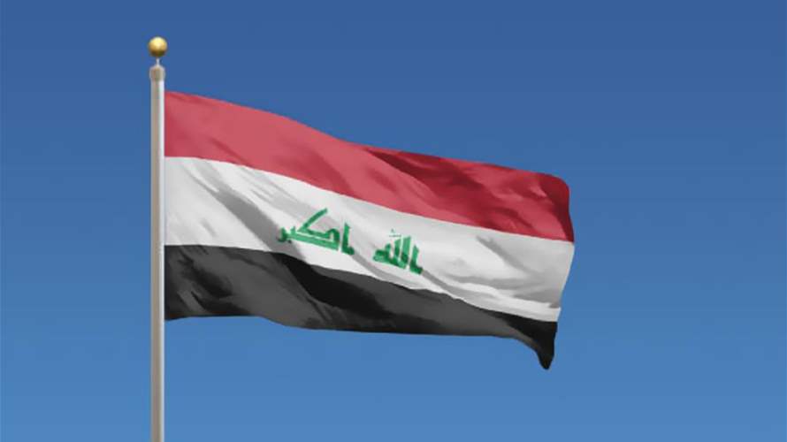 At least three civilians killed in strike on southern Iraq: Officials