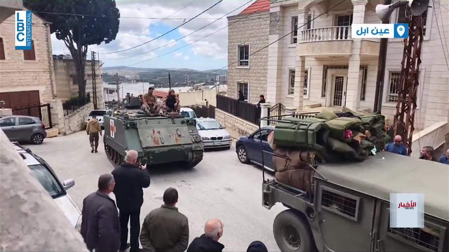 رميش تستنجد بالفاتيكان لحماية القرى المسيحية في الجنوب