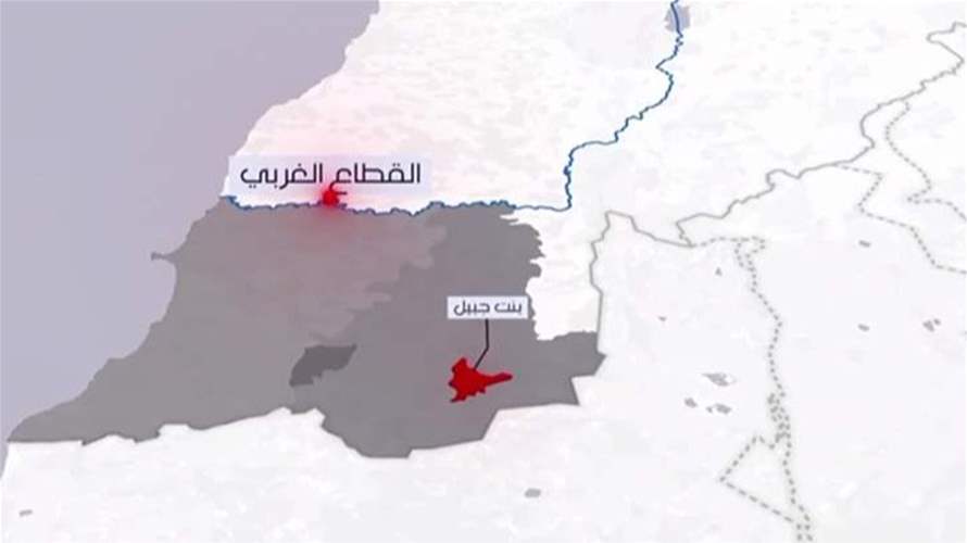 كاتس يطرح توسيع التوغلات حتى الزهراني… وخلاف مع رئيس الأركان حول أهداف الحرب في لبنان