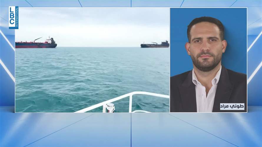 ساعات لانتهاء المهلة التي حدّدها ترامب: المواقف والتحركات الأخيرة