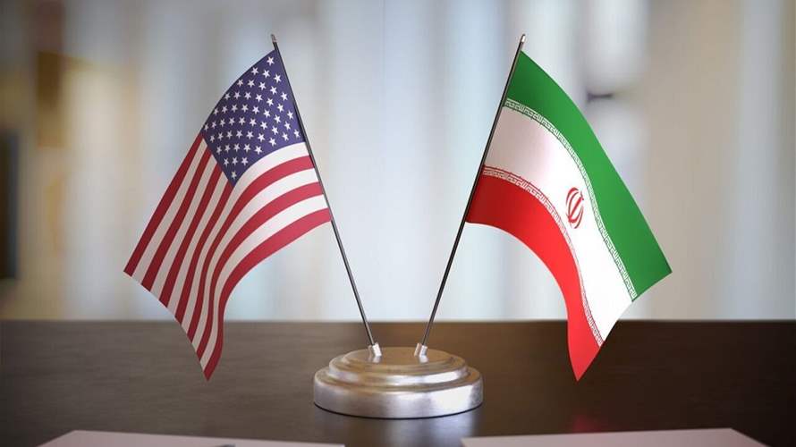 مقترح إيران المكون من 10 نقاط ينص على قبول واشنطن بتخصيب طهران اليورانيوم ورفع العقوبات