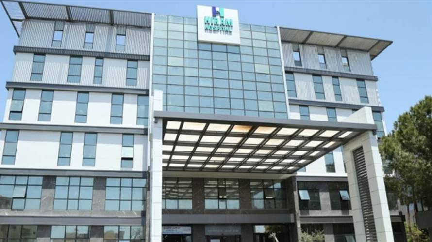 المدير العام لمستشفى حيرام: الاعتداء عليه برسم المجتمع الدولي