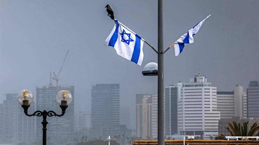 Israel's main opposition leader says ceasefire with Iran 'political disaster'