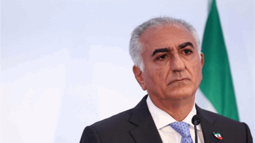 نجل الشاه المخلوع: معركتنا هي أن "نتحرر من النظام" في إيران