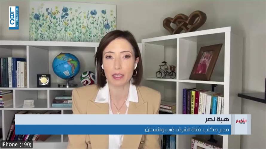  الموقف الأميركيّ من هدنة الأسبوعين وإستبعاد لبنان منها