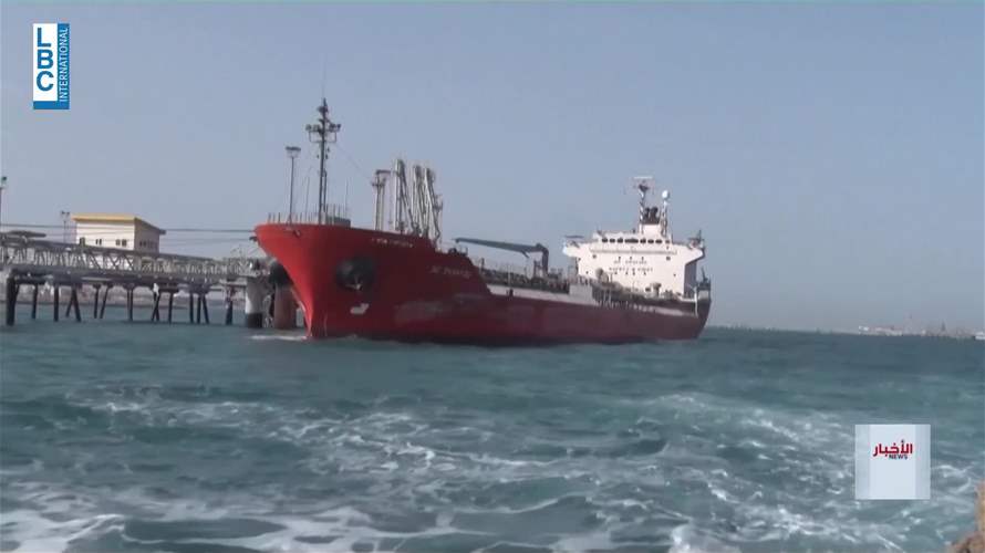 واشنطن وطهران وجها لوجه في اسلام آباد الجمعة