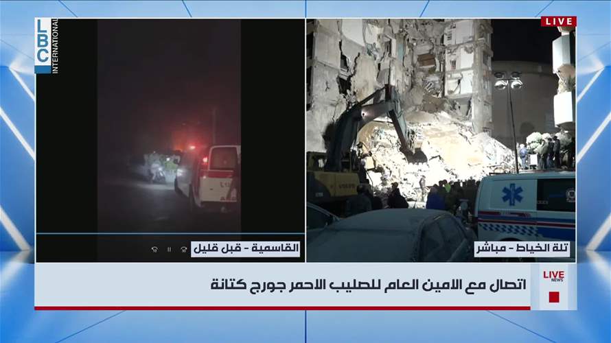 مروحة الاتصالات مستمرة