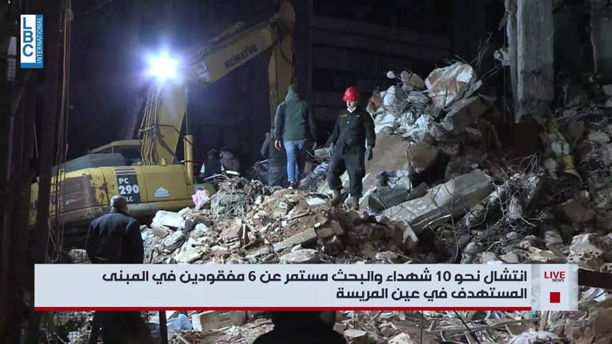 من منطقة عين المريسة رفع الرُكام مستمرّ...