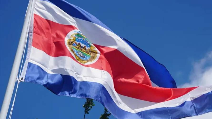 كوستاريكا تصنّف الحرس الثوري الإيراني وحركة حماس منظمتين إرهابيتين