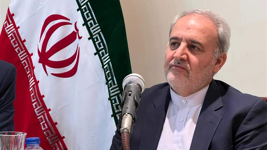 Iran envoy says delegation to reach Islamabad Thursday for talks