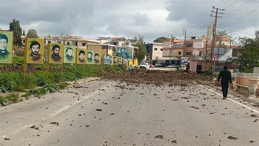 غارة تستهدف الطريق في بلدة الشرقية وتقطعها