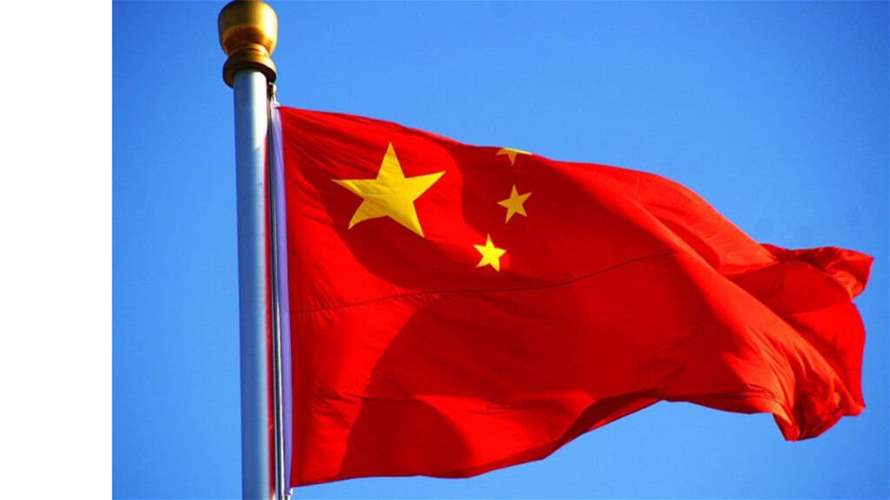 الصين تدعو إلى احترام "سيادة" لبنان و"أمنه" عقب الضربات الإسرائيلية الواسعة