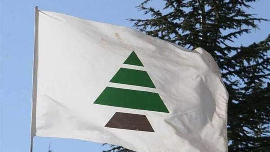 الكتائب يحث الدولة على إعلان حال الطوارئ واخذ زمام الأمور منعاً لاستفحال الأوضاع