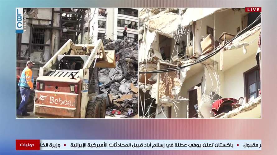 انهيار مبنى في عين المريسة أثناء محاولة إنقاذ المصابين...