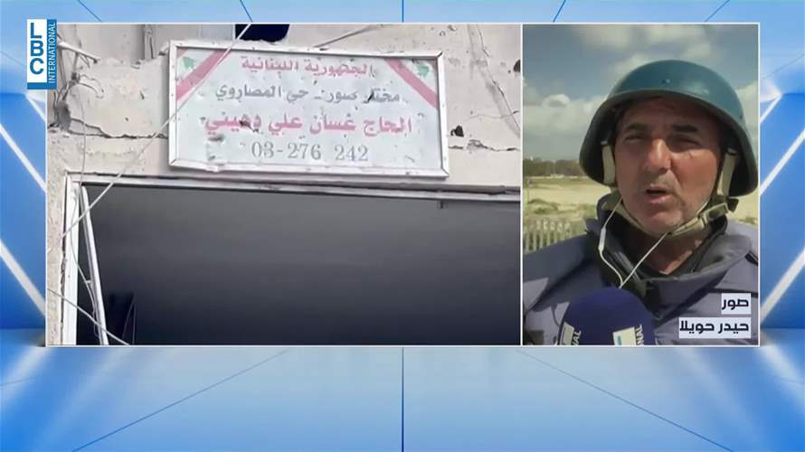 هكذا يبدو الوضع في صور التي تتعرّض لسلسلة غارات إسرائيلية