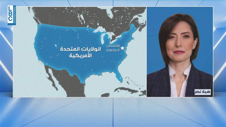 ما الموقف الأميركي من المفاوضات المباشرة بين لبنان وإسرائيل؟