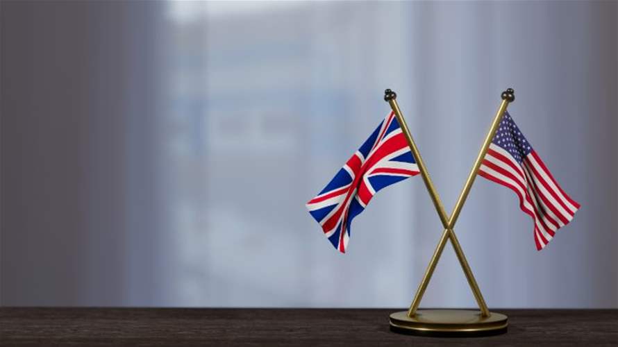 مكتب رئيس وزراء بريطانيا: ستارمر وترامب ناقشا فتح مضيق هرمز