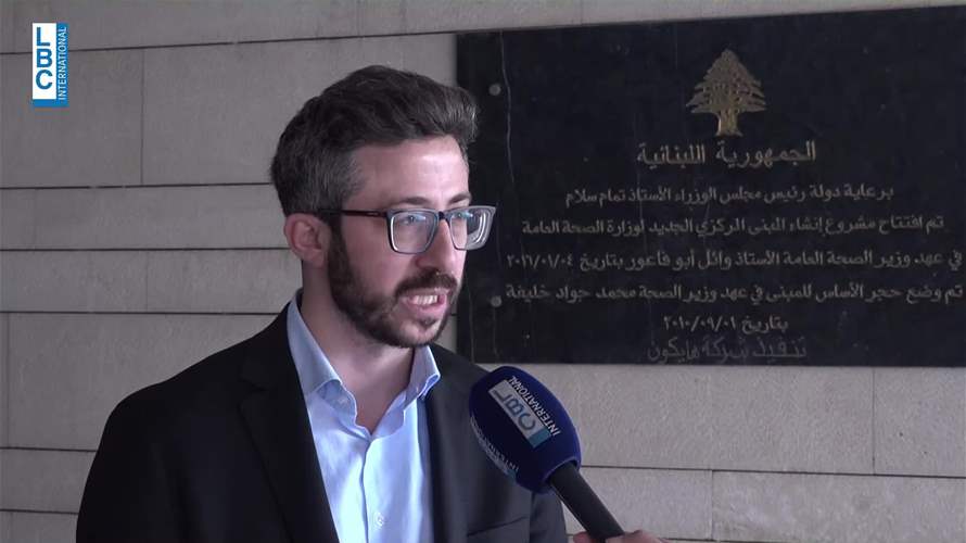 من وزارة الصحة...ماذا عن الشهداء والجرحى والمفقودين؟