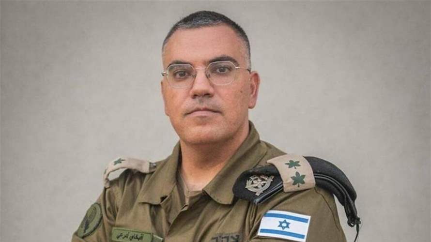 أدرعي يردّ بفيديوهات على قاسم...