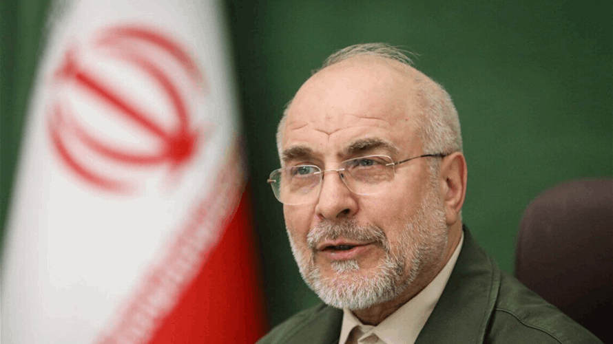 Iran speaker demands Lebanon truce, release of assets 'before negotiations'
