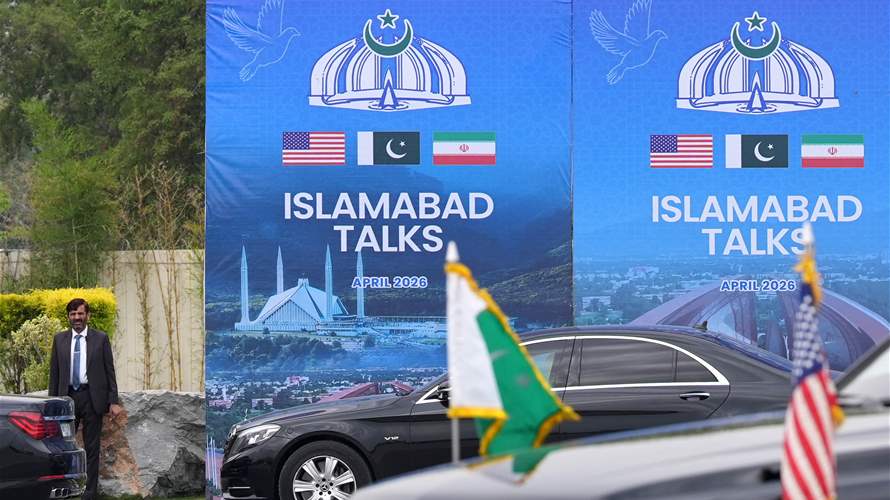 Iran delegation meets Pakistan PM ahead of negotiations with US