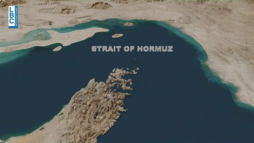 رسم عبور هرمز... هؤلاء يتحمّلون الكلفة الأكبر