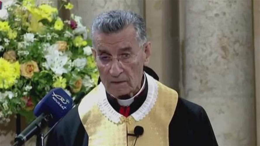 بكركي تستضيف لقاء صلاة “ارفعوا أشرعة السلام” بمشاركة شبيبة من قرى الجنوب من أجل السلام 