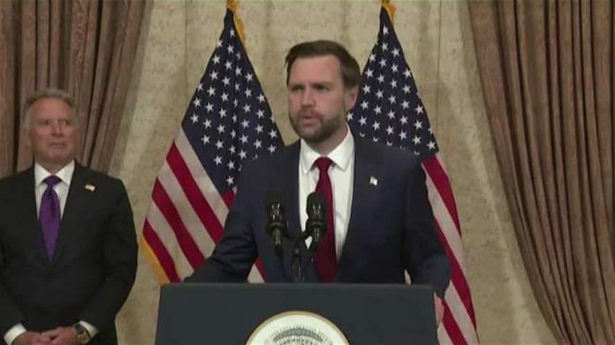 الجولة الاولى من المفاوضات الأميركية - الايرانية... كيف انتهت؟