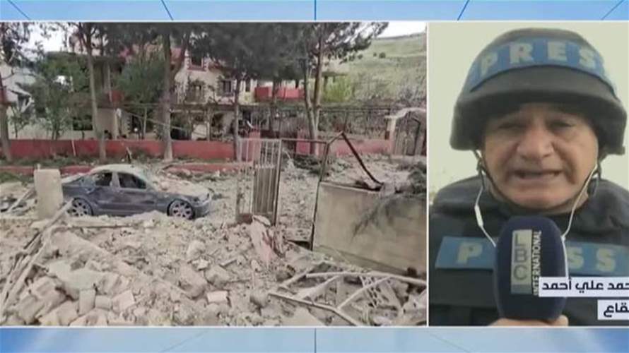 غارات استهدفت بلدة مشغرة... اليكم التفاصيل