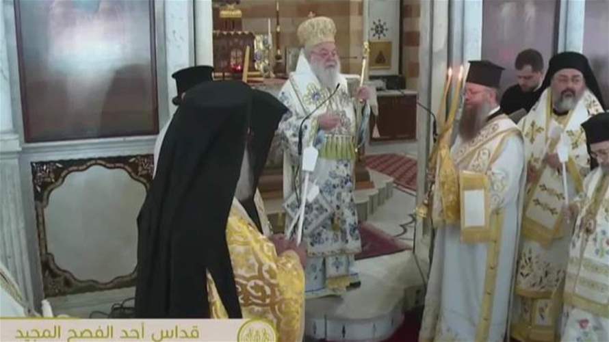 قداس الفصح في دمشق: البطريرك يازجي يؤكد ثبات إيمان المسيحيين ويدعو لرفع ويلات الحروب