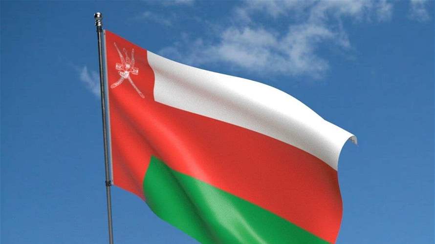 Oman FM says success in US-Iran talks may require 'painful concessions'