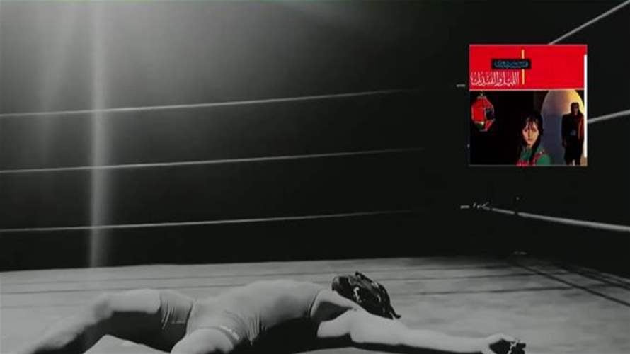 من عبد الحليم إلى فيروز: هوية عربية تتجاوز عناوين الحرب في الموسيقى العالمية