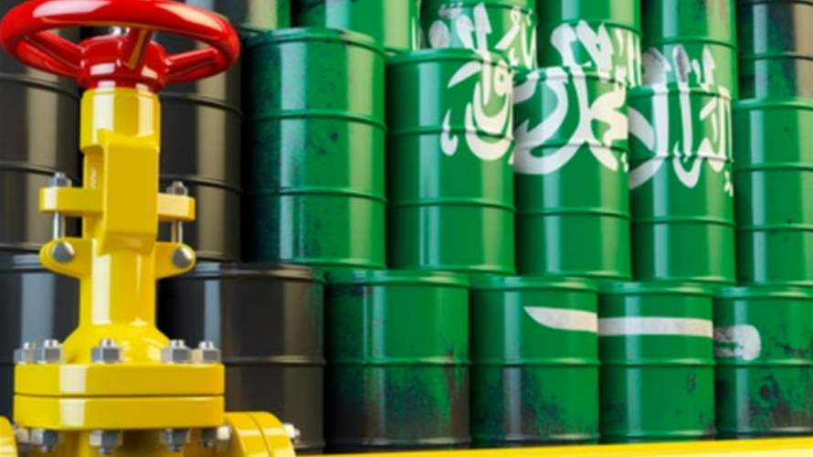 بلومبرج نيوز: مبيعات النفط السعودي للصين ستنخفض إلى النصف الشهر المقبل