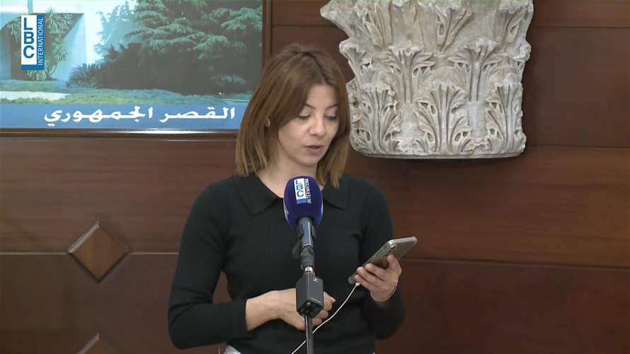 عشية الاجتماع اللبناني–الإسرائيلي... هل من تطويق لمدينة بنت جبيل؟