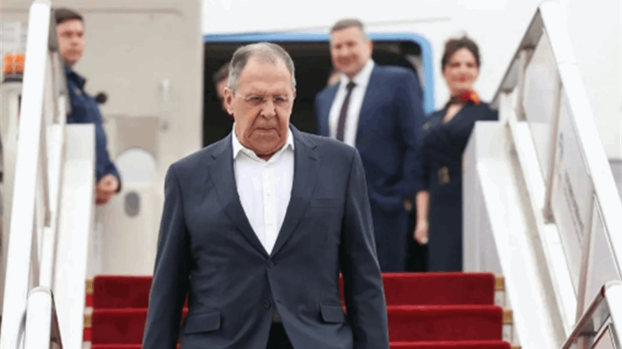 لافروف وصل إلى الصين لتنسيق المواقف بين موسكو وبكين