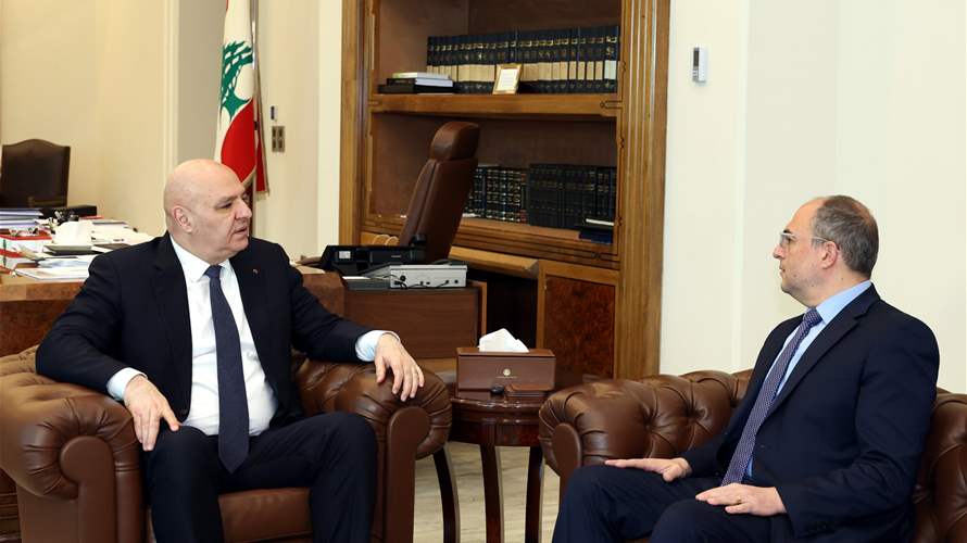 رئيس الجمهورية عرض مع رئيس هيئة التفتيش المركزي القاضي جورج عطية مسار الملفات التي يتولى التفتيش التحقيق فيها لاسيما لجهة مكافحة الفساد